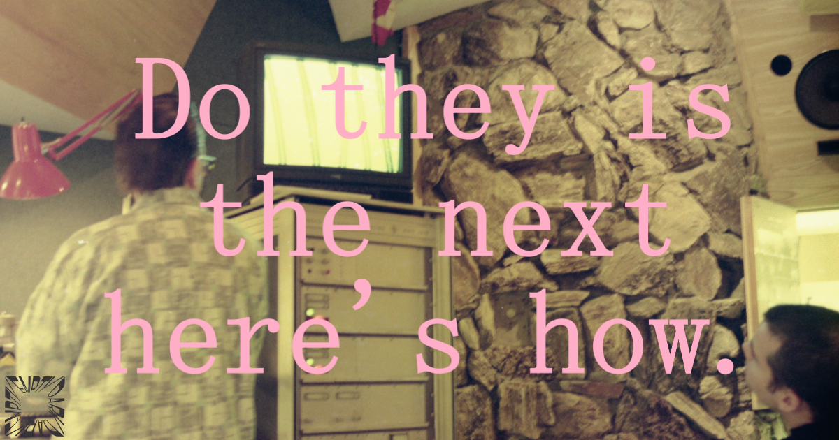 The Next Here's How